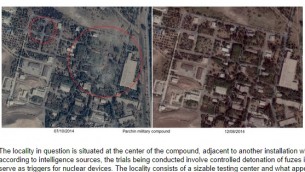 Screenshot from Israel Defense showing satellite images of the Parchin site east of Tehran before and after Monday's explosion at the suspected nuclear facility on October 8, 2014.