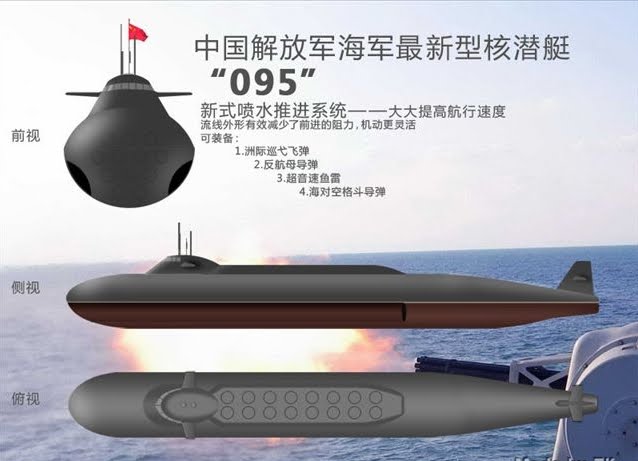 TYPE 095 PLAN