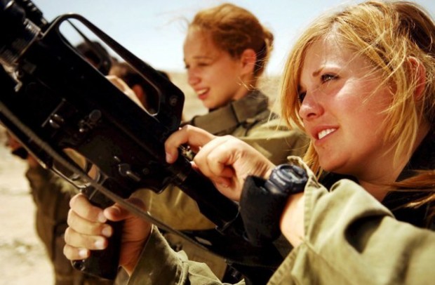 Pictures of Israeli Military Women