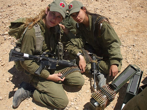 Pictures of Israeli Military Women