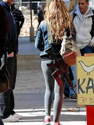 Pictures of Israeli Military Women