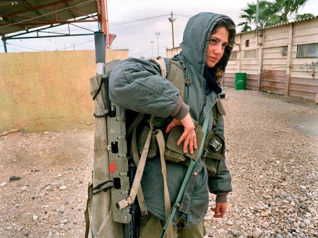 Pictures of Israeli Military Women