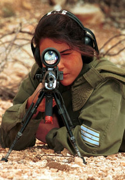 Pictures of Israeli Military Women