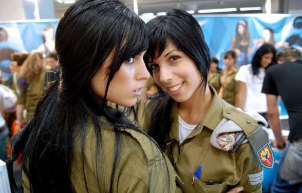 Pictures of Israeli Military Women