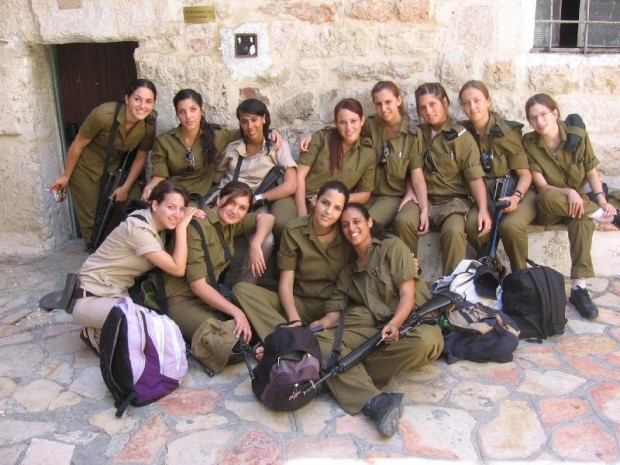 Pictures of Israeli Military Women