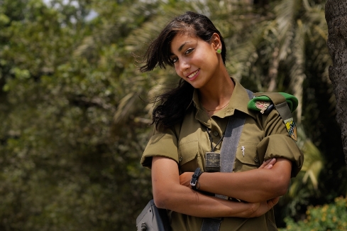 Pictures of Israeli Military Women