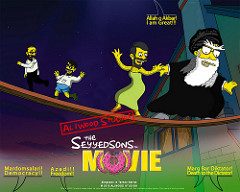 The Seyyedsons : Simpsons in tehran (2)