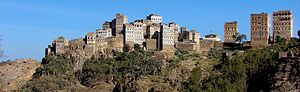 Village On Hajjaz Mountains Yemen