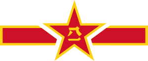 Roundel of the People's Liberation Army Air Force