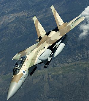 An Israeli Air Force F-15I (Ra'am) from the ID...