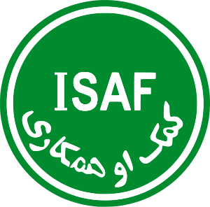 ISAF Logo. * de: Schrift in Paschtu: کمک او هم...