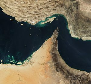 The Strait of Hormuz