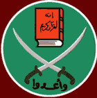 Muslim Brotherhood logo