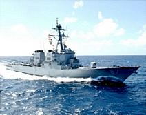 USS Cole